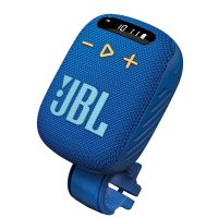 Portable Speakers